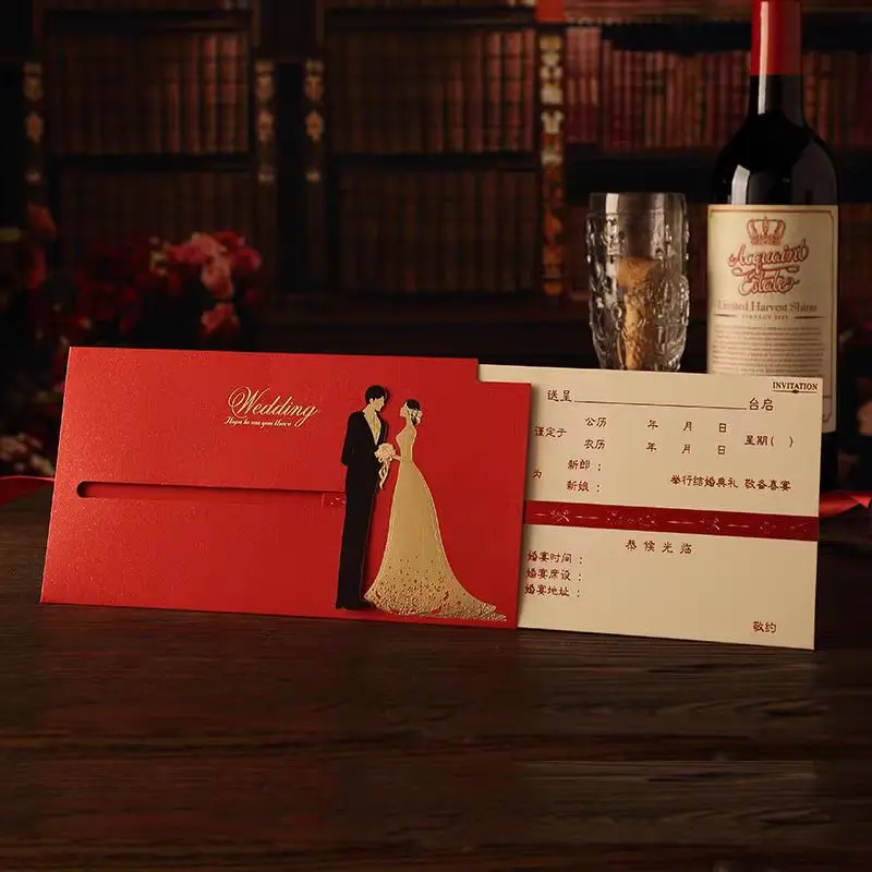 

Chinese Red Bride Groom Pull Type Ticket Stub Wedding Invitation Cards, 50Pcs