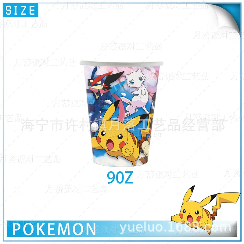 Pokémon Pikachu Wegwerp Feestartikelen Papieren Borden Papieren Bekers Tissues Tafelkleden Verjaardagsfeestje Sfeer Decoratieset