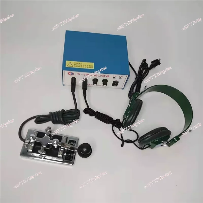 JX-5 Code Trainer K… - image