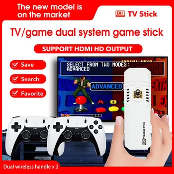 2024 Mini K8 Pro Retro 8K HD TV Video Classic Game Stick Dual System wifi android12.1 ATV 3D 40000+ Games Console Wireless 2.4G