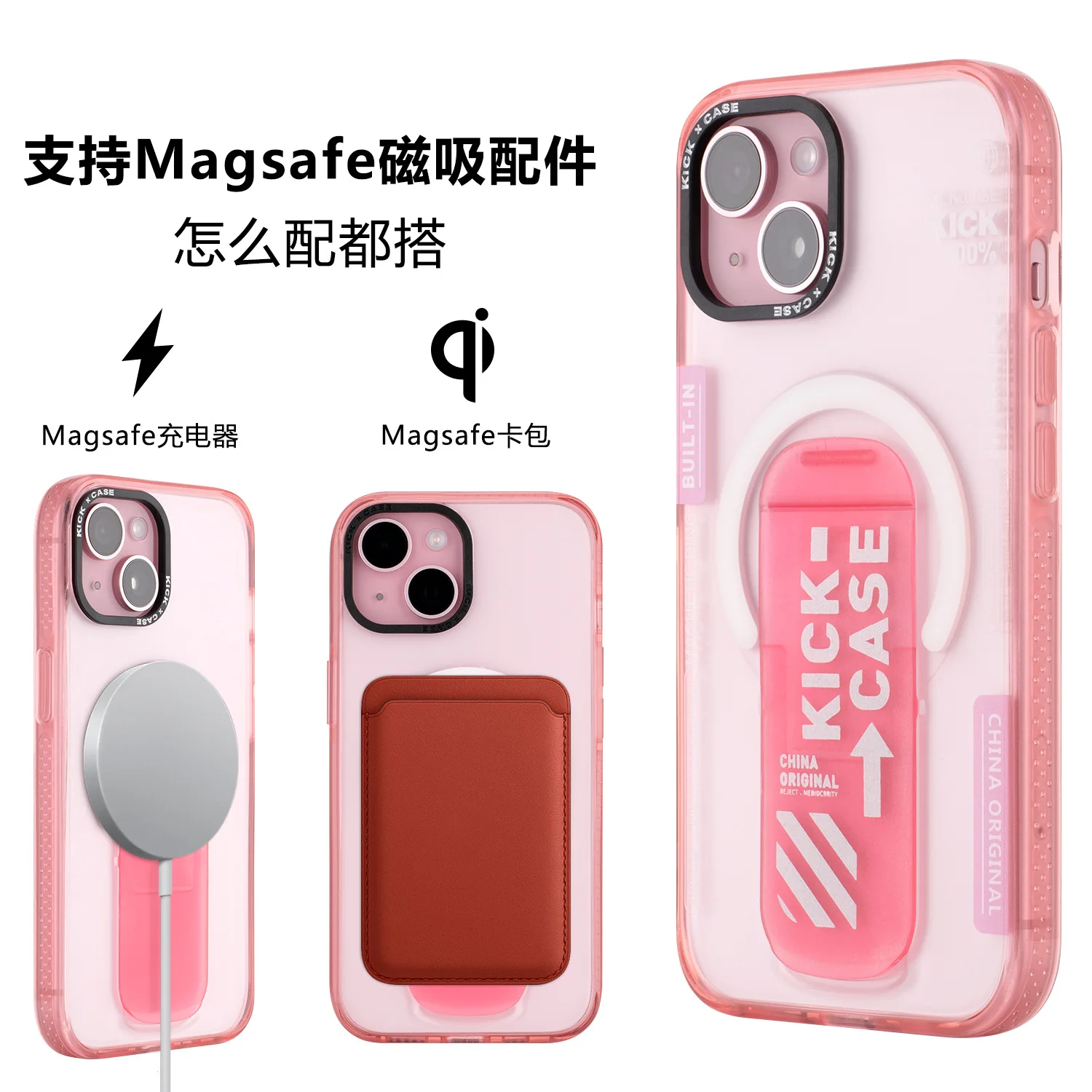 Custodia Push-pull stand Matte skin-feeling per iPhone 15 Pro Max custodia magnetica di alto livello per iPhone 15 Pro 14 Pro Max