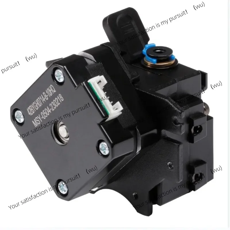 New Extruder Kit  ( With Motor ) for ANYCUBIC Kobra 2/ 2 Max,/2 Plus/ 2 Pro 3D Printer Parts