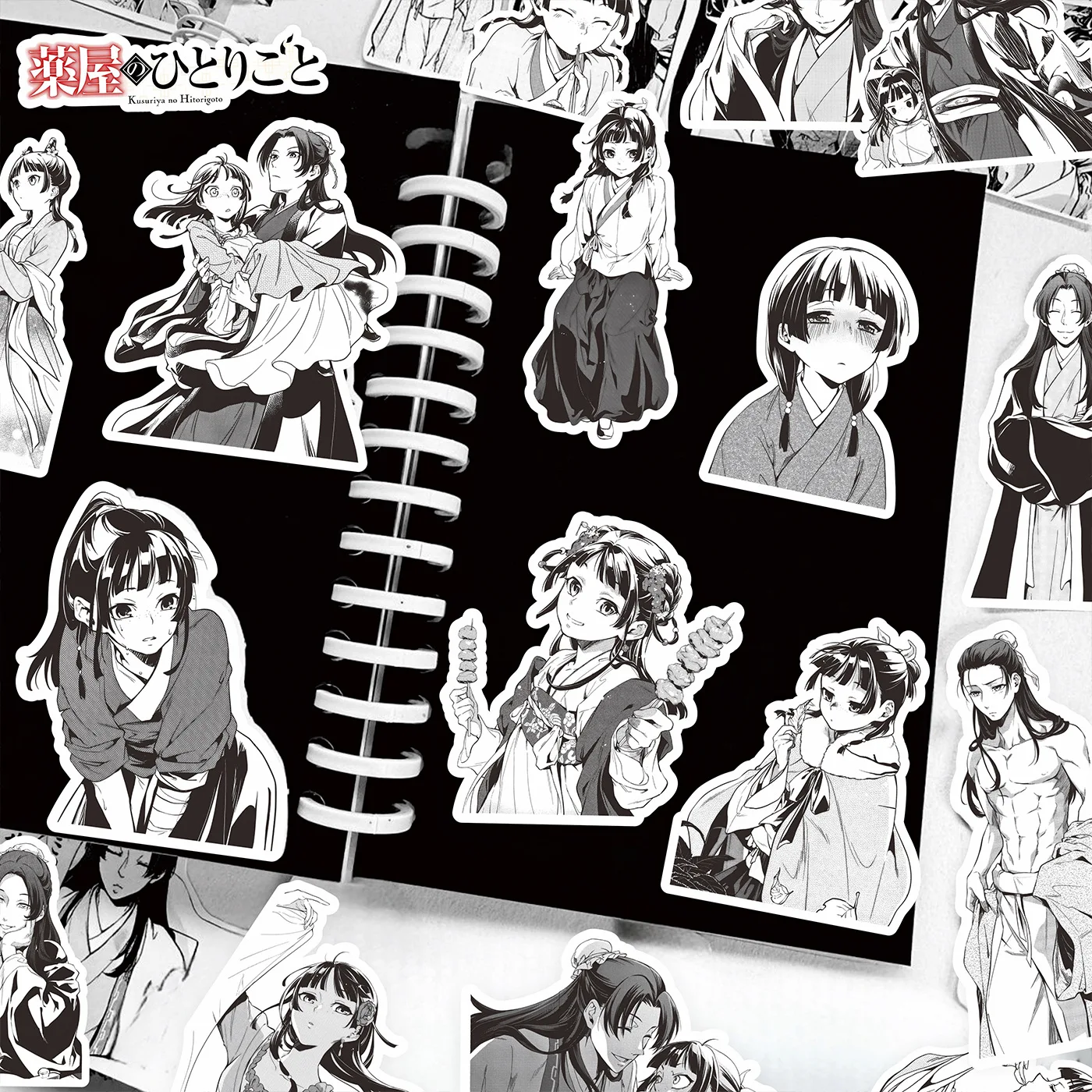 82pcs Black and White The Apothecary Diaries Stickers for Decorative Scrapbooking Handbook Skateboard Laptop Suitcase Sticker