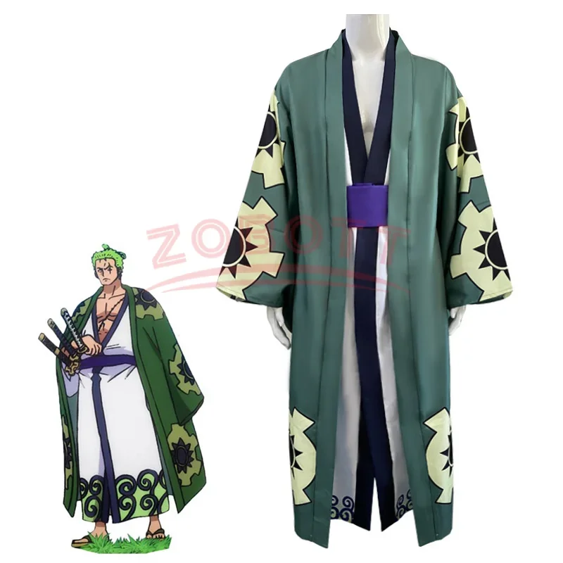 One Piece Sauron Shiro cos uniform and Kingdom bathrobe two-dimensional anime Japanese kimono cosplay costume