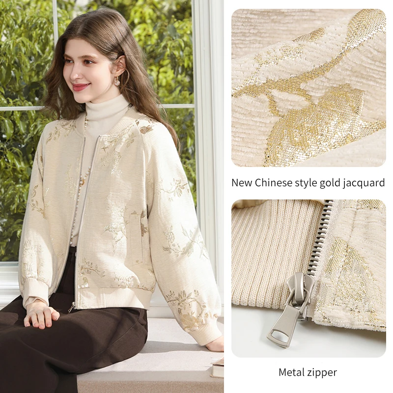 I BELIEVE YOU Women's Bomber Jacket Metallic Gold Jacquard Casual Short Outerwear 2026 Fall Winter New Cropped Jacket 2263186483