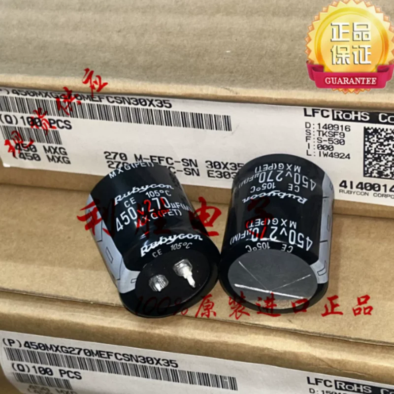 

5PCS-30PCS 270UF 450V Japanese Ruby RUBYCON electrolytic capacitor 450V270UF 30 * 35 MXG