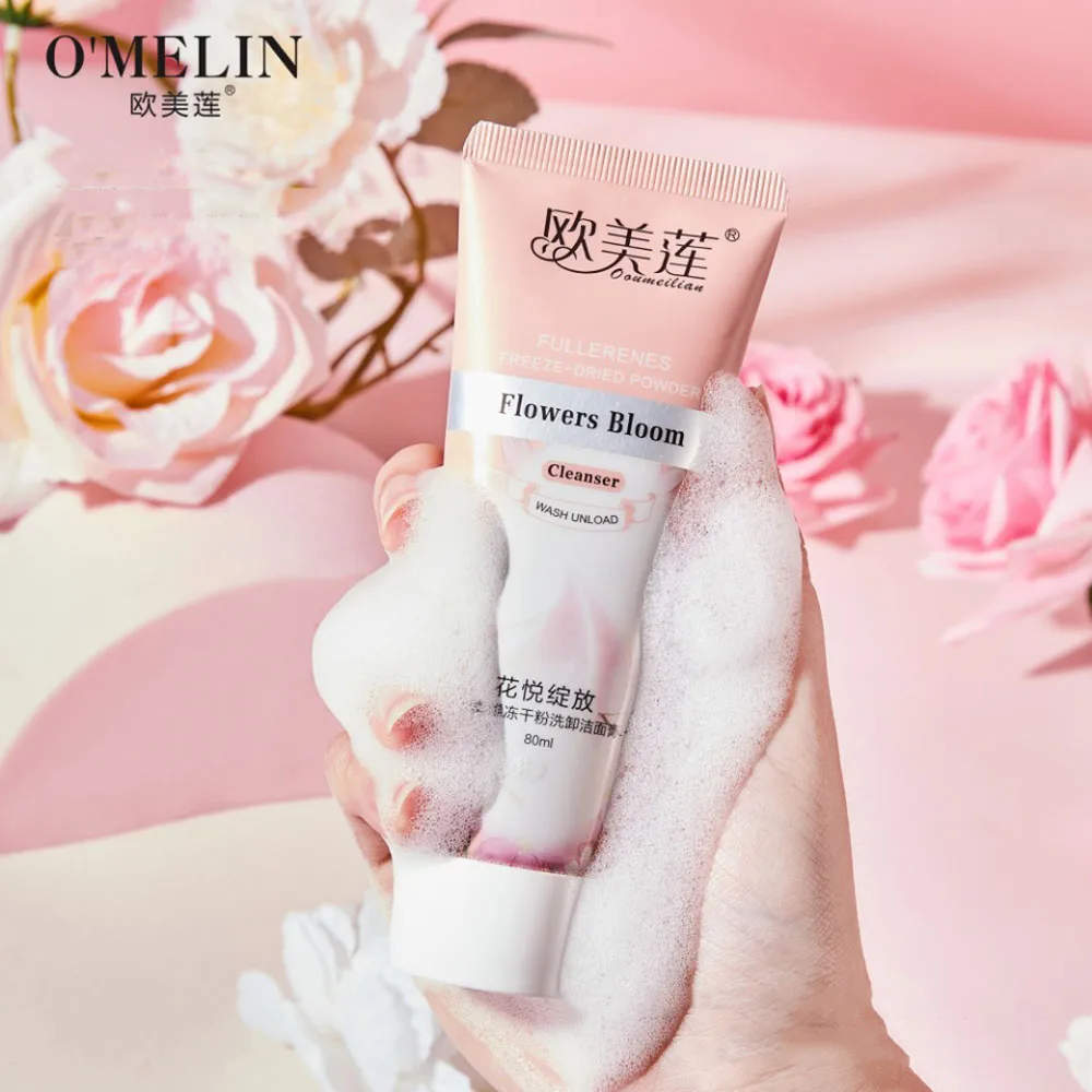 

Фуллеен-комплексное коллагеновое очищающее средство для лица, очищающее средство для глубокой очистки, контроль жирности, пена, сужение пор, красота, уход за кожей, средство для умывания лица