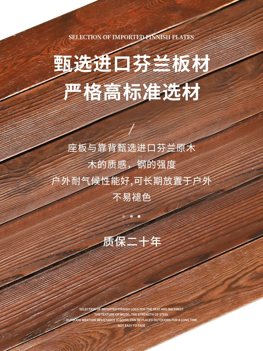 Parkstoel Rust op de binnenplaats Corrosiewerende smeedijzeren bank Vrije tijd gegoten aluminium corrosiewerende massief houten bank Buiten