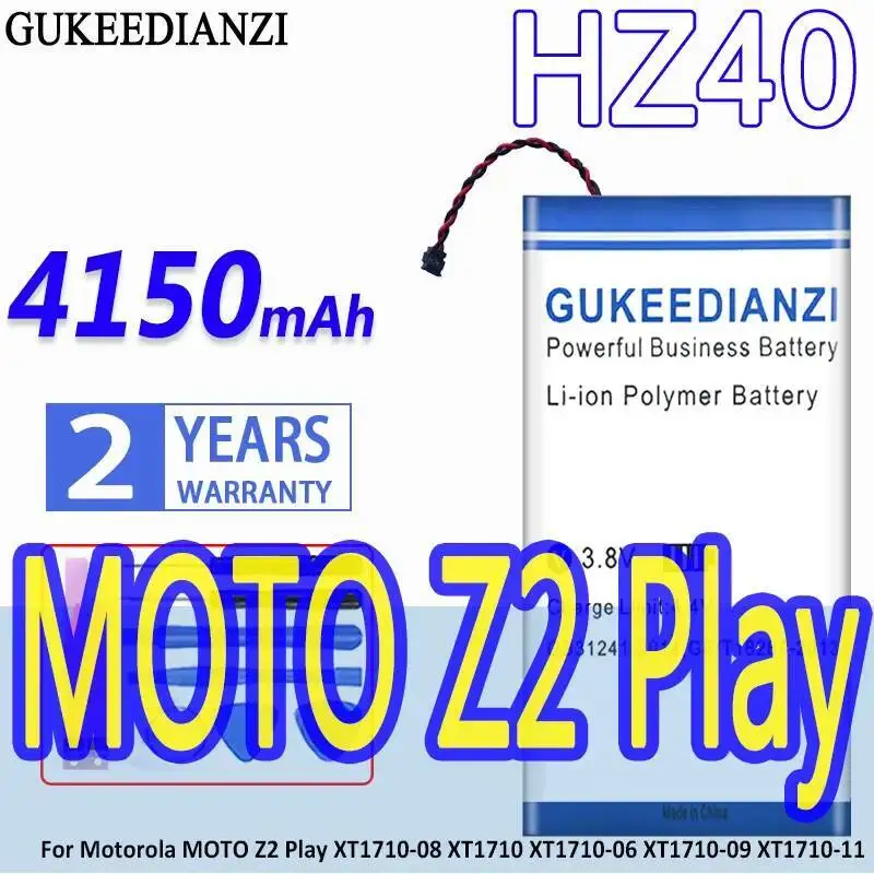 

Для Motorola Moto Z2 Play XT1710-08 XT1710 XT1710-06 XT1710-09 XT1710-11 аккумулятор мобильного телефона большой емкости HZ40 4150 мАч