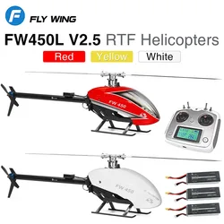 Kanał Fw450l V2.510 Model samolotu helikopter Rc z samowystabilizującym się kaskaderem kaskaderskim bez paliwa wyrównanie Dji zabawki elektryczne wysokim Configu Configu