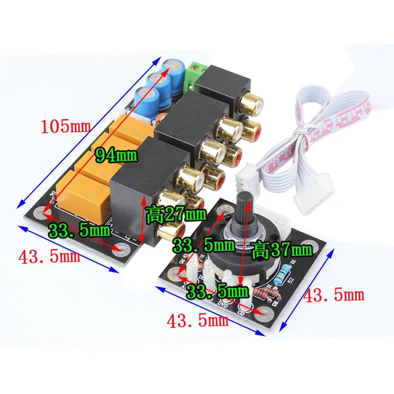 Lotus Seat Stereo Relay 4-way Audio Input Signal Selector Switching RCA Switch Input Selection Board for Amplifier B7-002