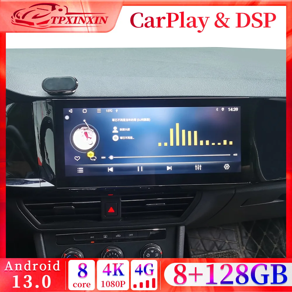 Android 13 For Volkswagen Lavida 2019-2021 Carplay  Car GPS Navigation Auto Radio Multimedia Player Car Intelligence System WIFI