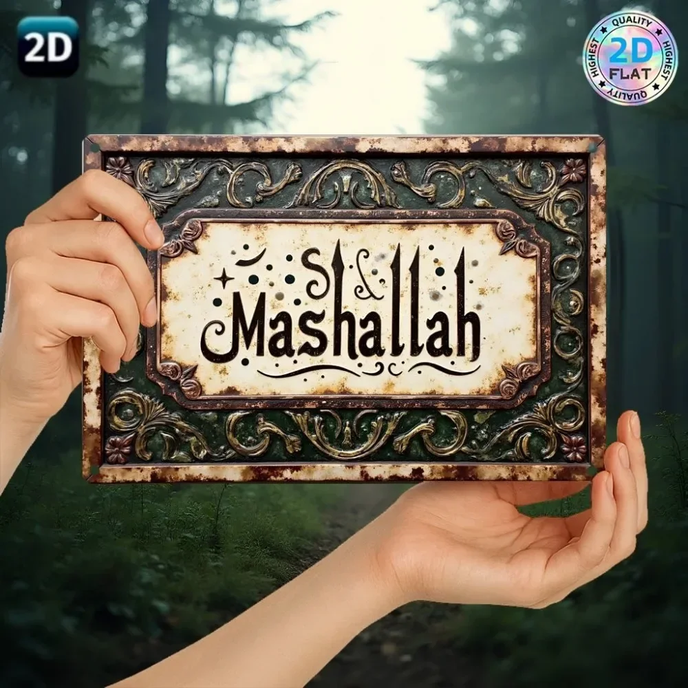 CIFBUY Elegant Mashallah Arabic Calligraphy Rose Pattern Aluminum Wall Art Waterproof Durable Alloy Decor for Prayer Space Home
