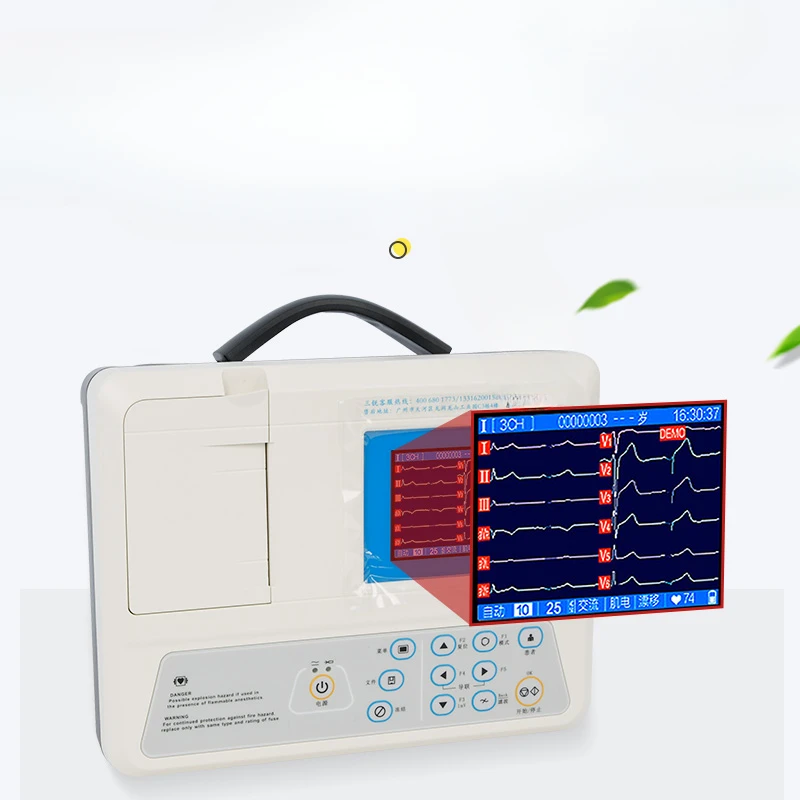 ECG 3303B three channel 12 lead automatic analysis portable