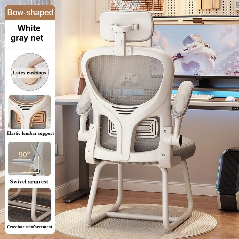 Thumbnail 3 - #12 Latest Mesh Desk Chairs Offers