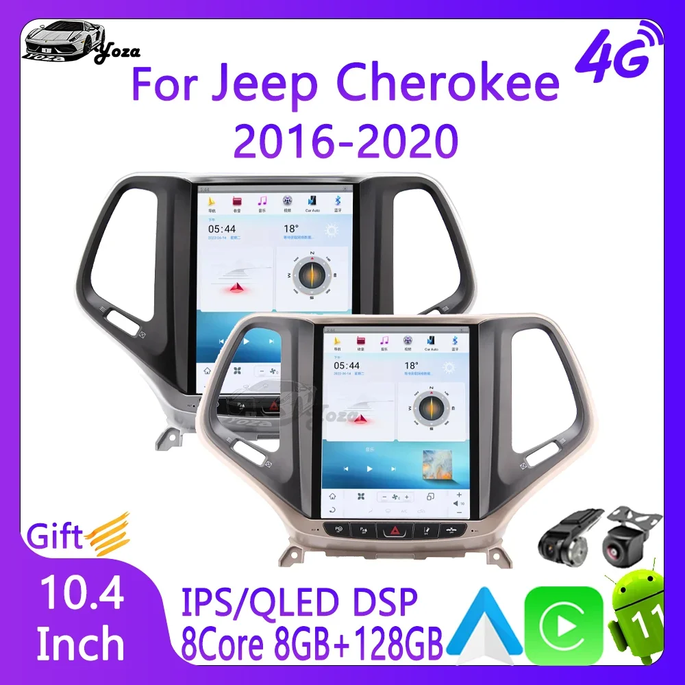 

Автомобильный радиоприемник Yoza Carplay для Jeep Cherokee 2016-2020 Android 11 Tesla Style Qualcomm мультимедийный плеер навигация 4G WIFI GPS