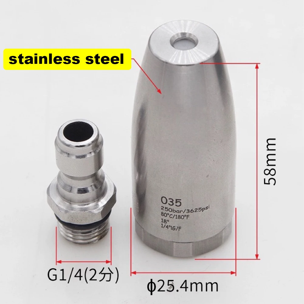 G1/4 360 ° Rotating Nozzle High Pressure Car Wash Nozzle Water Gun Stainless Steel Nozzle Hole 1.24/1.15/1.08/0.98mm