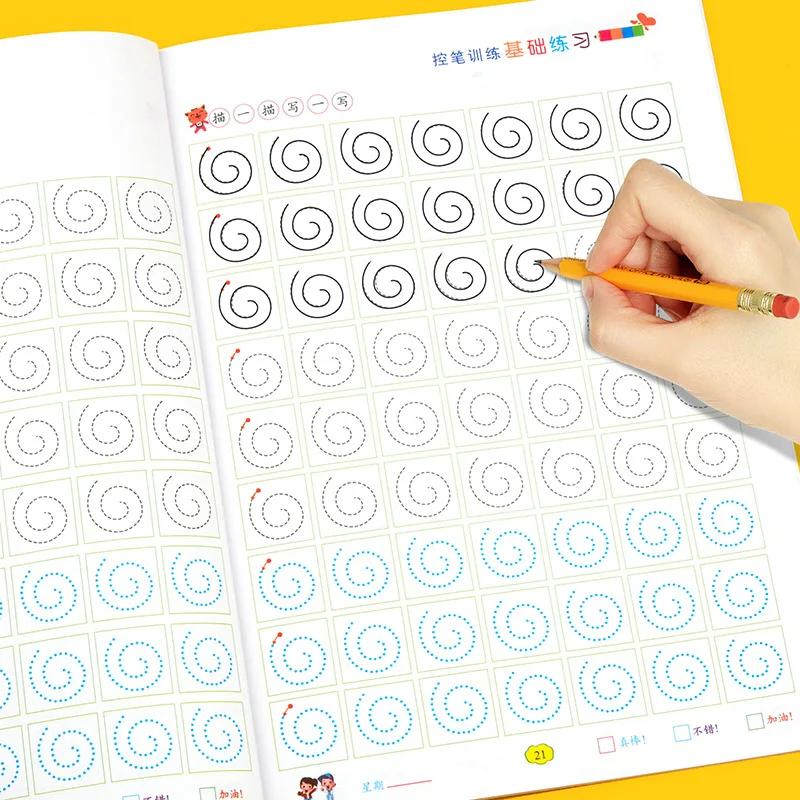 Mastering Pen Training Calligraphy Posters for Kindergarten Beginners To Improve Practice Fun Graphic Plans