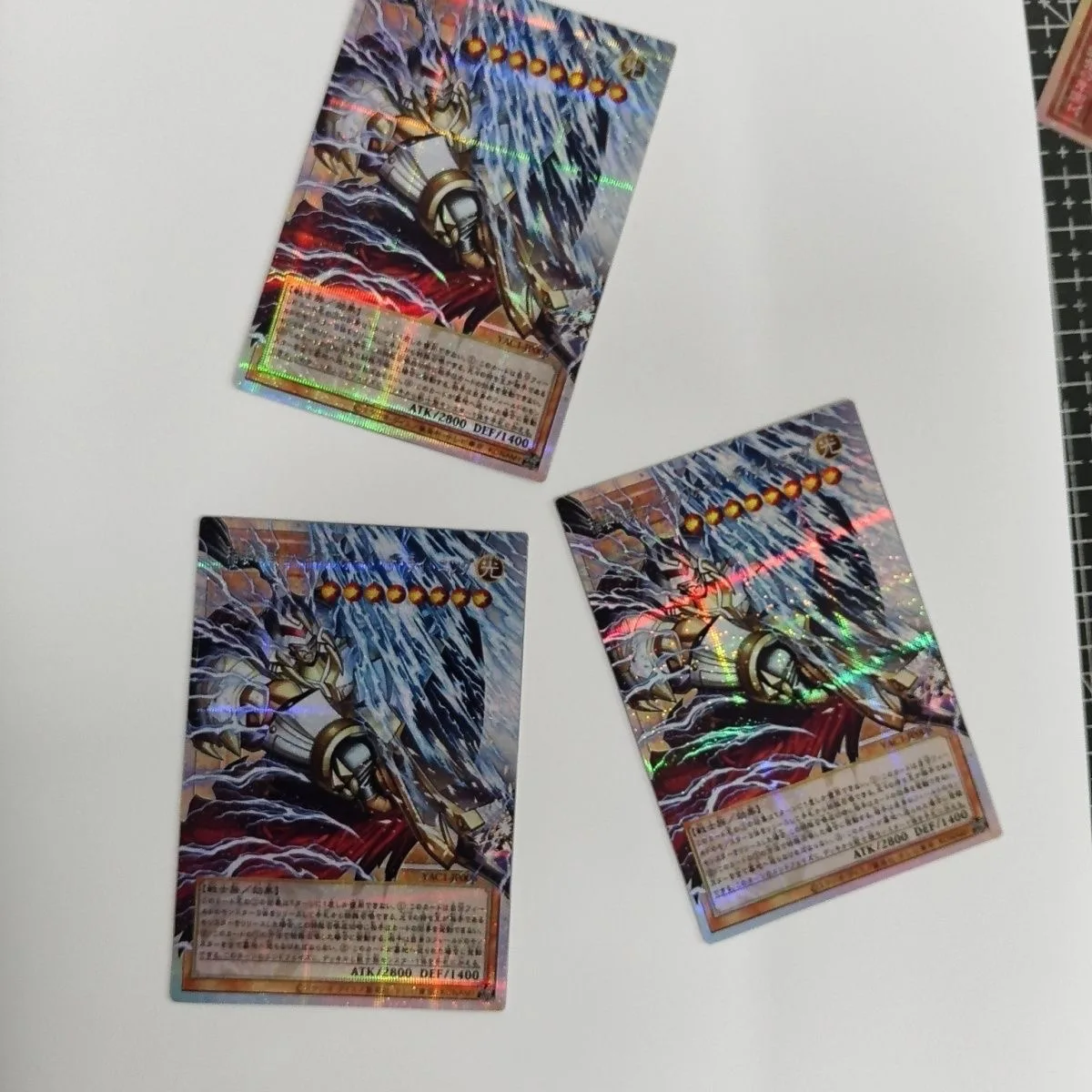 Yu-Gi-Oh! 1307 Card Group Gilford The Lightning Diy Ser Flash Card OCG Game Collection Card