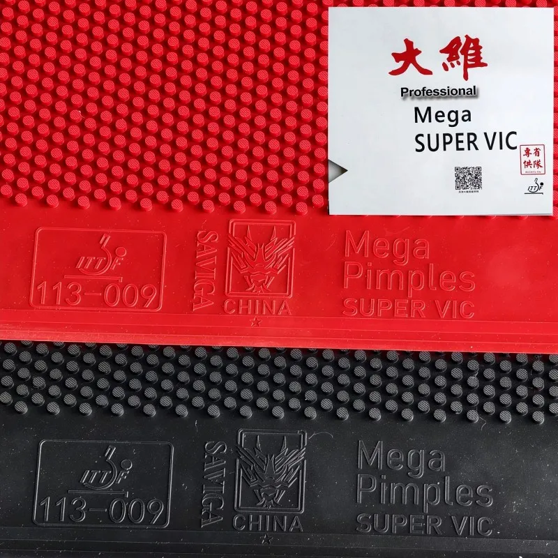 DAWEI SAVIGA SUPER VIC Table Tennis Rubber Vertical-Aligned Medium Particles Long Pips OX Ping Pong Rubber Aggressive Chopping