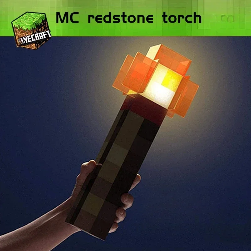 Brownstone Flashlight MC Creative Toy Night Light Rechargeable Bedroom Bedside Decoration Children's Game Light Gift