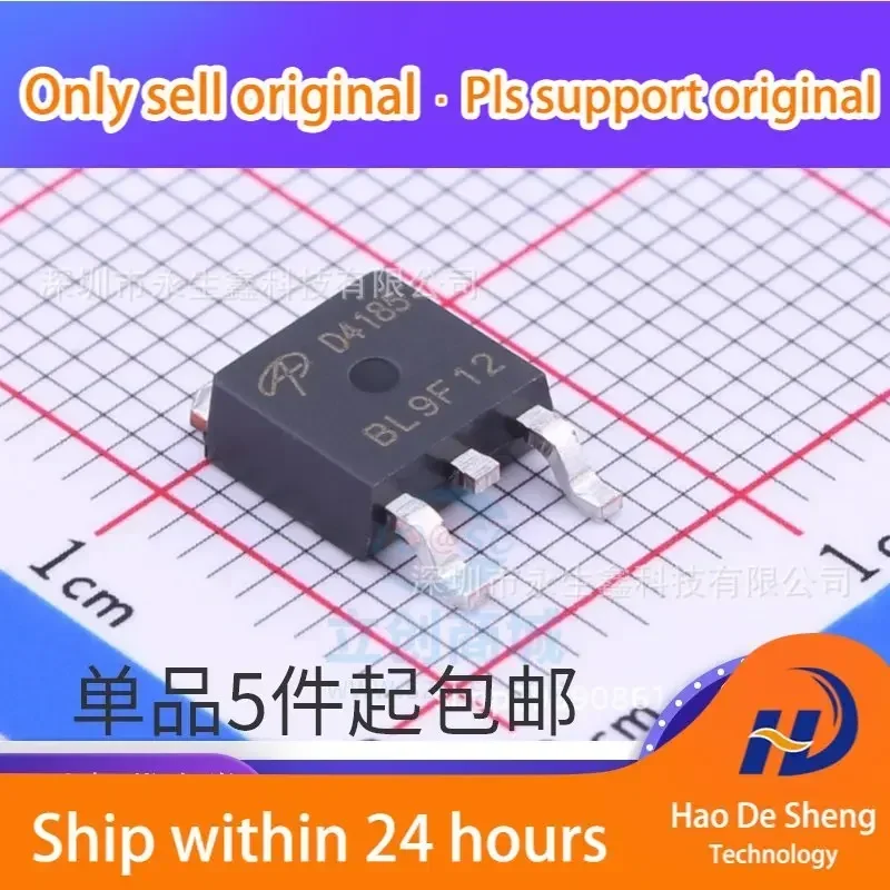 10PCS/LOT AOD4185 D4185 4185 TO252 P Channel Fet 40V 40A New Original In Stock