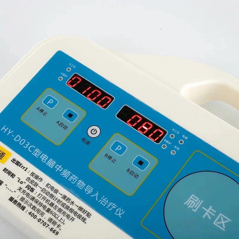 Rapid Allergy Skin Test Instrument Painless Miao Ke Penicillin Allergy