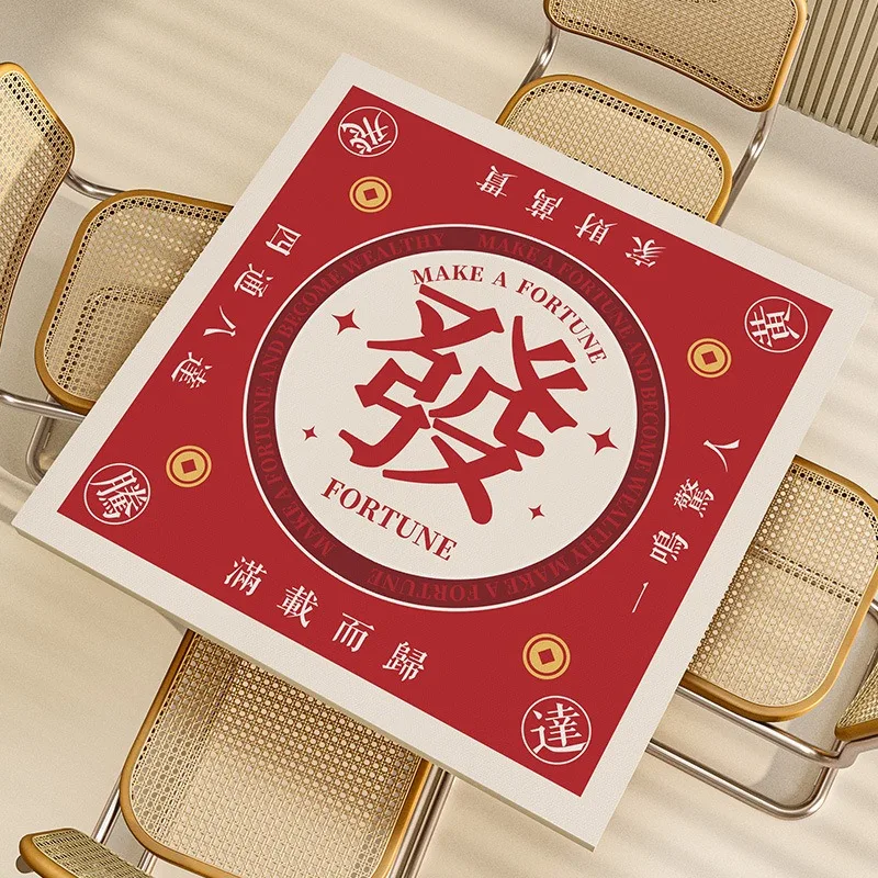 60-70-80-センチメートルパーティー麻雀ゲームゴムテーブルマットマルチプレイヤーゲームサイレントと滑り止め麻雀マットチェスとカードゲームテーブルマット