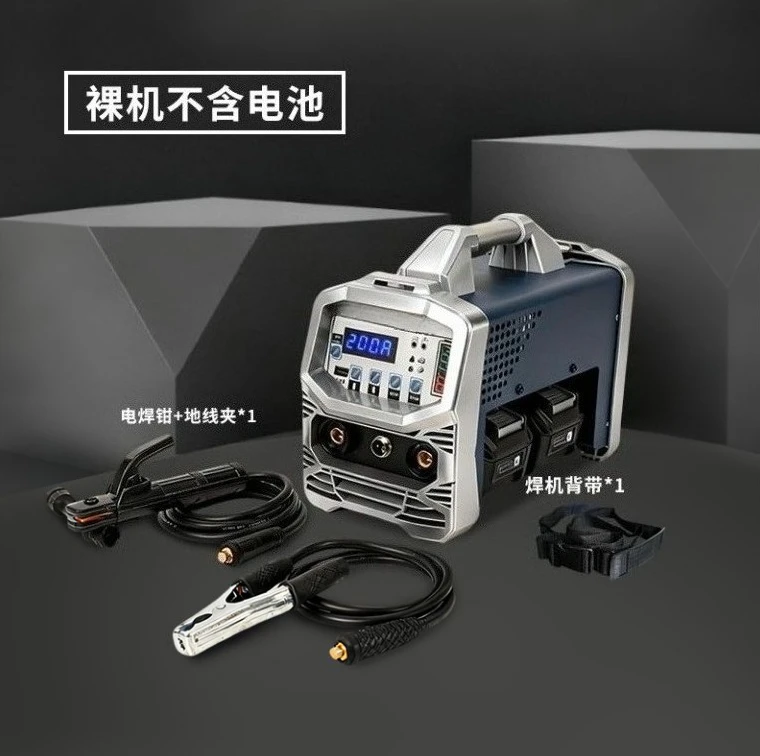 Rechargeable DC MIG Welding Machine Lithium Battery Powered Portable Mini Dual Use Gasless Welder For Outdoor Repair Work