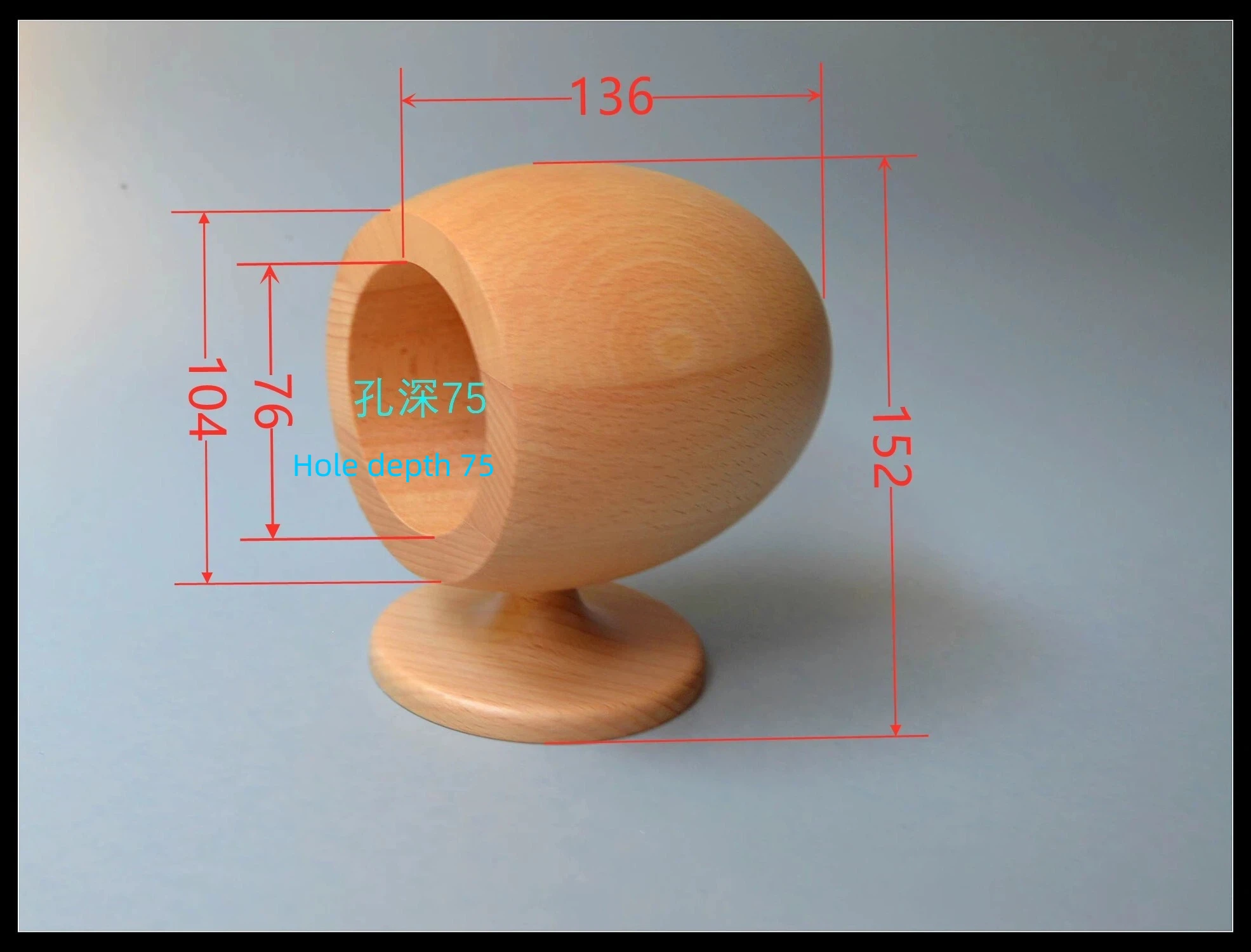 GHXAMP Super Tweeter Speaker Cabinet Bracket - Solid Beech Wood Enclosure | 76mm Horn Opening | 152mm Total Height 1PC