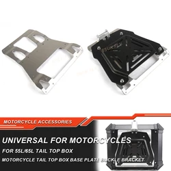 For 55L 65L Motorcycle Top Box Base Plate Bracket Rear Trunk Tool Luggage Helmet Case Quick Release Shelf Holder Support Kit