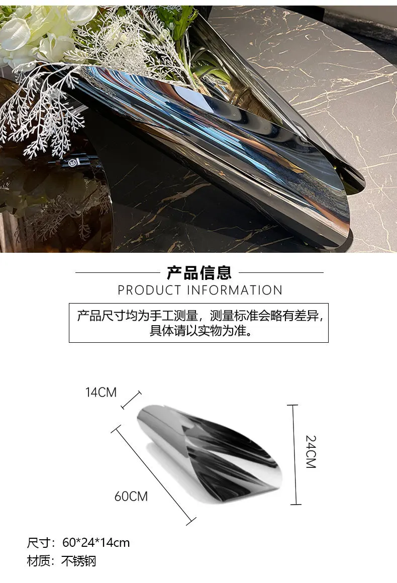 roll paper stainless steel fruit plate, living room study entrance decorative ornament, fruit basket