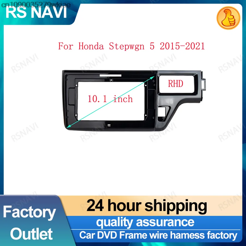 RSNAVI 10.1 inch For Honda Stepwgn 5 RP 2015 - 2021 Frame Audio Adaptor Dash Trim Kits Facia Panel  Radio Player screen 2 Din