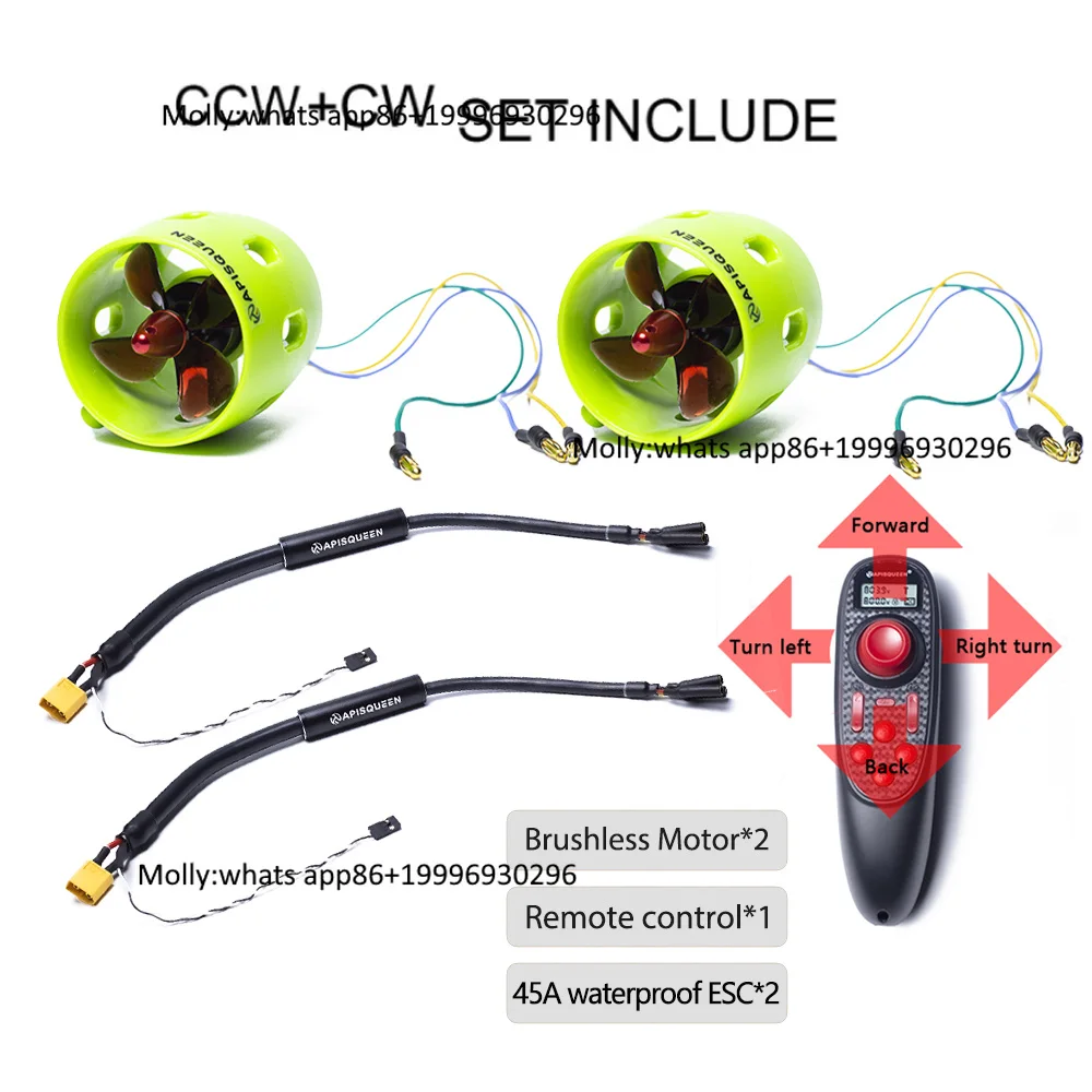 Mini U1 Underwater Brushless Motor for Fishing Nesting RC Boat RC Boat Model Pull Net Boat Aquarium Wave Maker