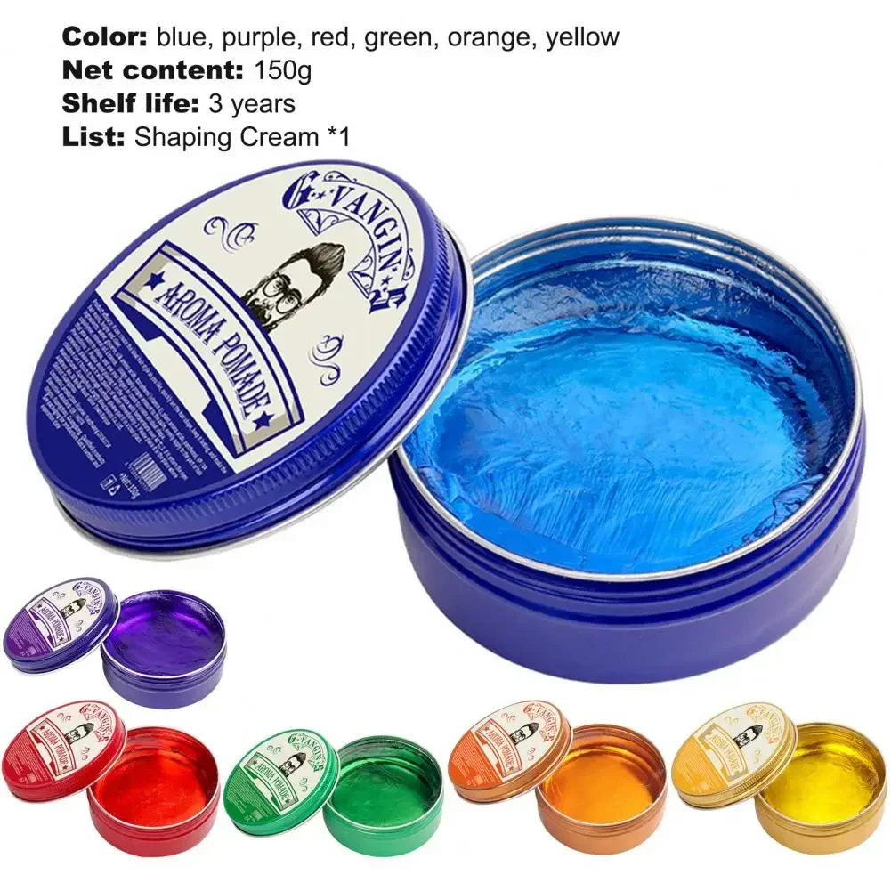 150g Hair Styling Wax Colorful Pomade Men Hair Strong Style Restoring Wax Hairdressing Styling Tool Cera Para Cabello Hombre images - 6