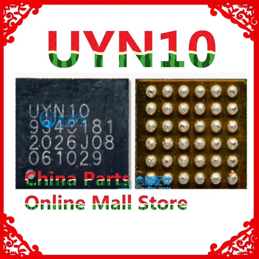 3pcs-30pcs UYN10 USB Charging IC