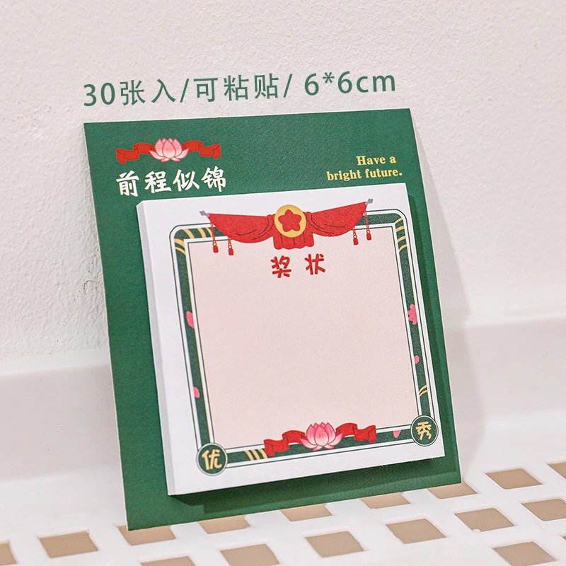 12 Pcs Memo Pad Children's Inspirational Certificate Notes Kindergarten Praise and Reward Gifts Cute Mini Certificate Notes
