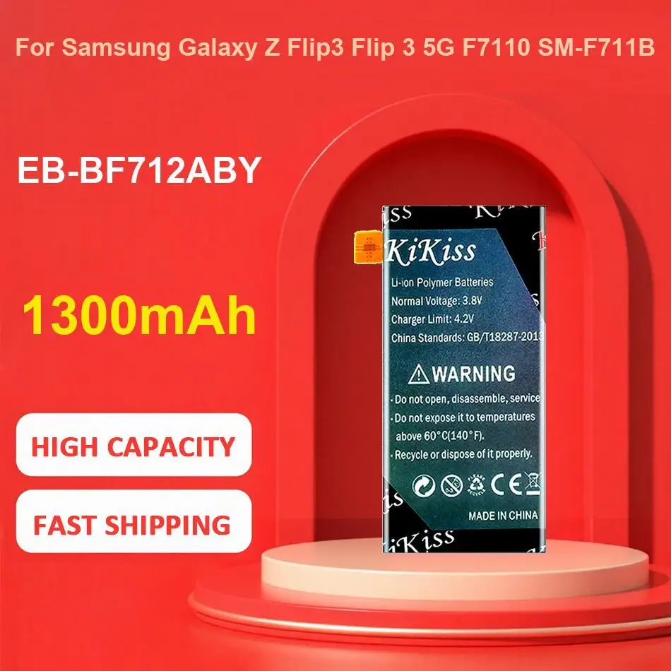 

Аккумулятор для камеры 1650 мАч Bxm-10 для Xiaomi Yi-M1, прочный, большой емкости