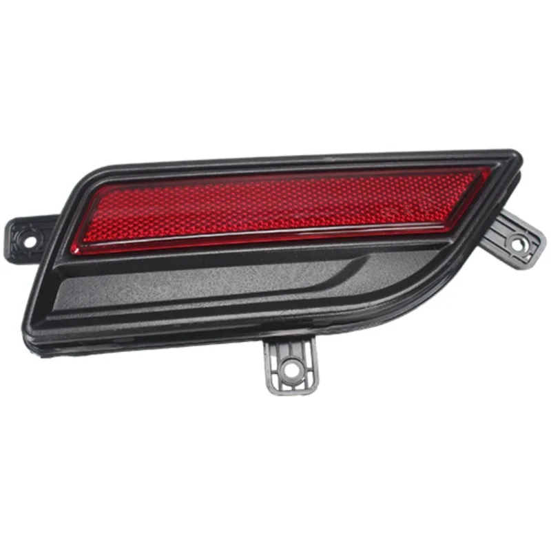 Auto Rear Bumper Fo… - image