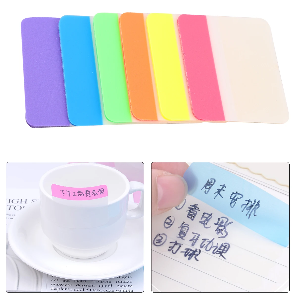 

4pcs Colorful Note Labels Index Stickers Sticky Tabs For Planners Notebooks Journals Diaries Reminders Students