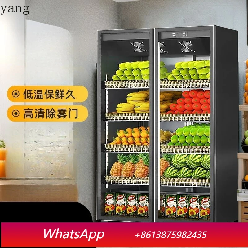 

YJQ fruit refrigerated and fresh-keeping display cabinet commercial refrigerator vegetable special air curtain cabinet vertical