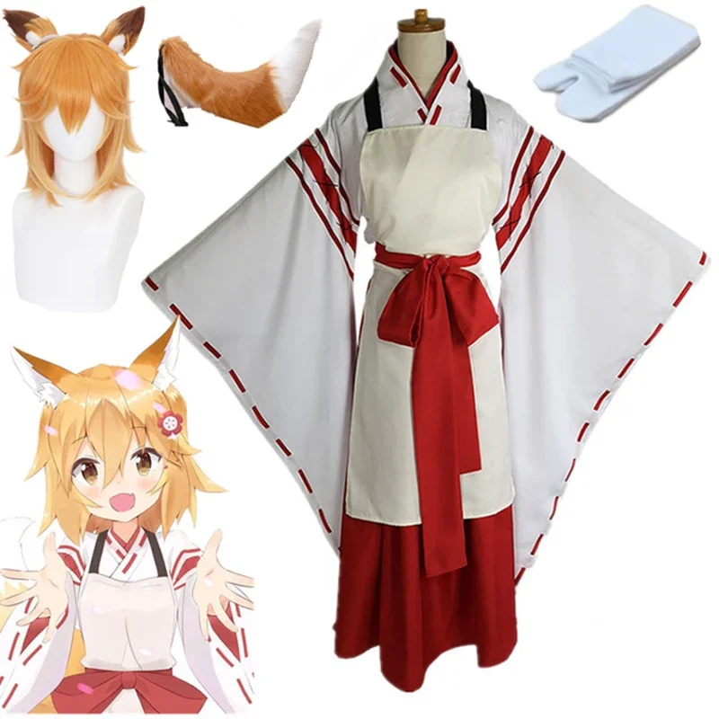 Anime The Helpful Fox Senko San Sewayaki Kitsune No Senko-San Cosplay Costume Uniform Wig Ears Gloves For Women Girls Halloween