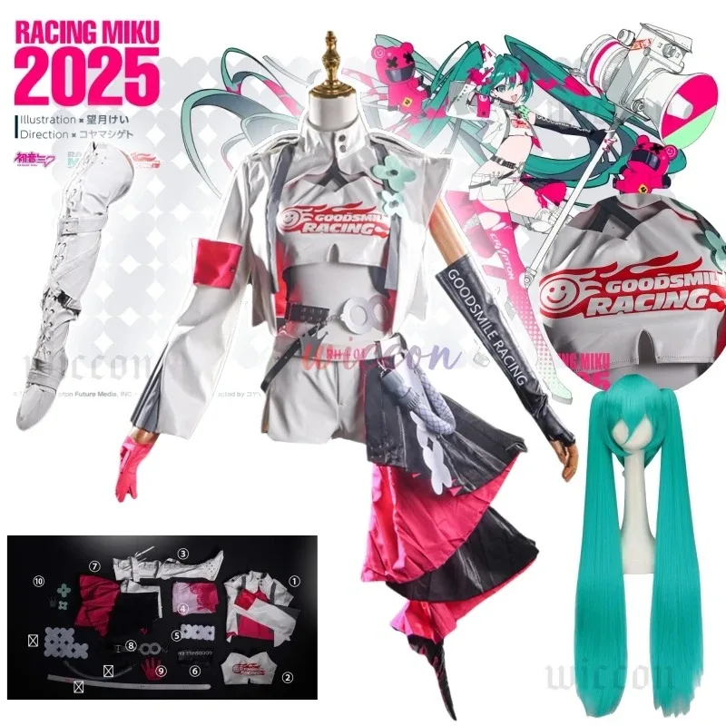 أنيمي زي لعبة المرأة الوردي لطيف فستان بدلة السباق Mikkuu حجم كبير هالوين تأثيري الباروكات ، 7;k'2.s ؛ 9 ، #3