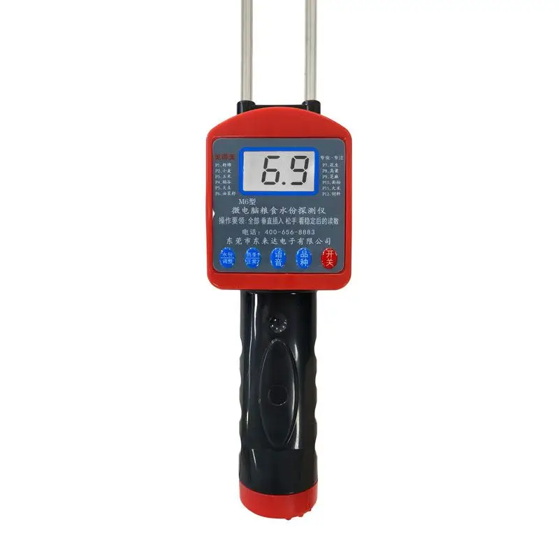 M6 M9 Grain Moisture Meter Grain Cotton Corn Rice Moisture Detector Moisture Measuring Instrument Testing Instrument