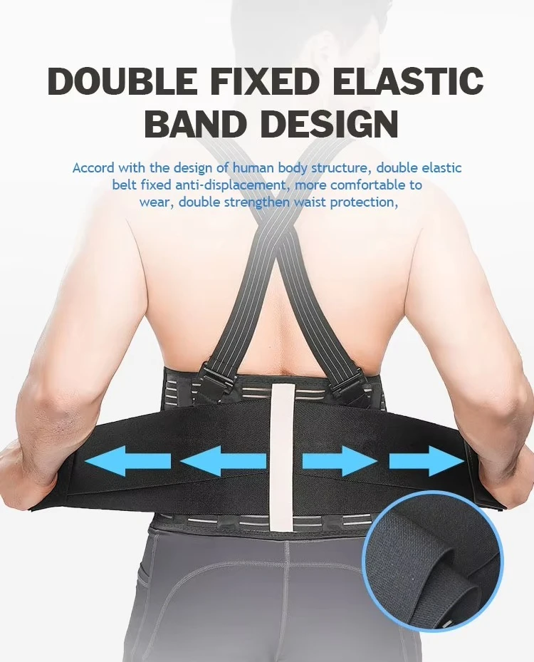 7 يبقى مزدوجة سحب المضادة للانزلاق حزام داعم للفقرات القطنية أسفل الظهر لتخفيف الآلام قابل للتعديل دعم الظهر هدفين لعرق النسا الجنف