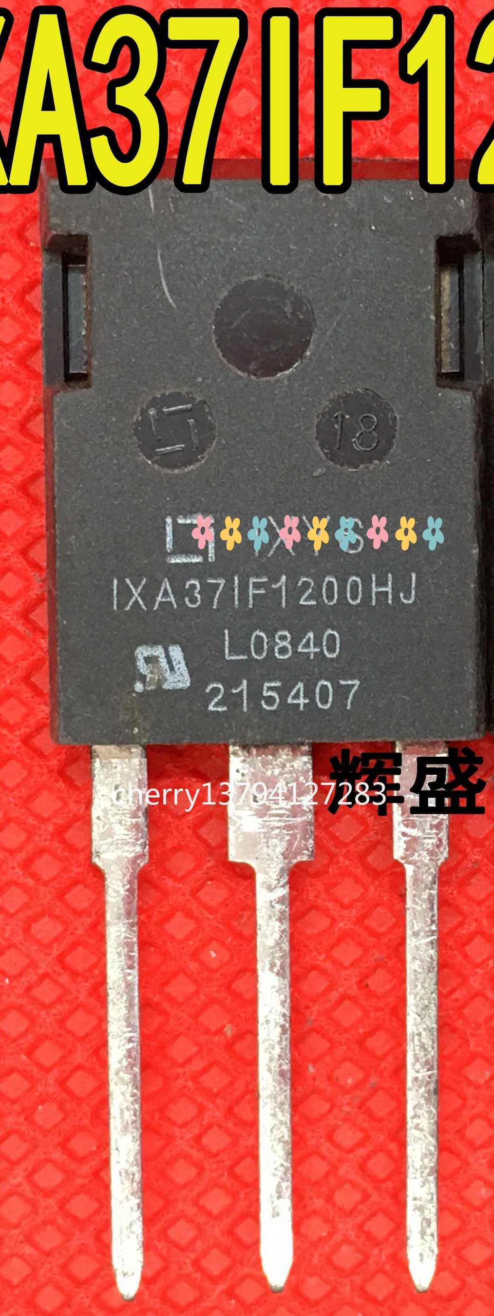 (1pcs) IXA371F1200HJ   Electronic Components & Supplies)