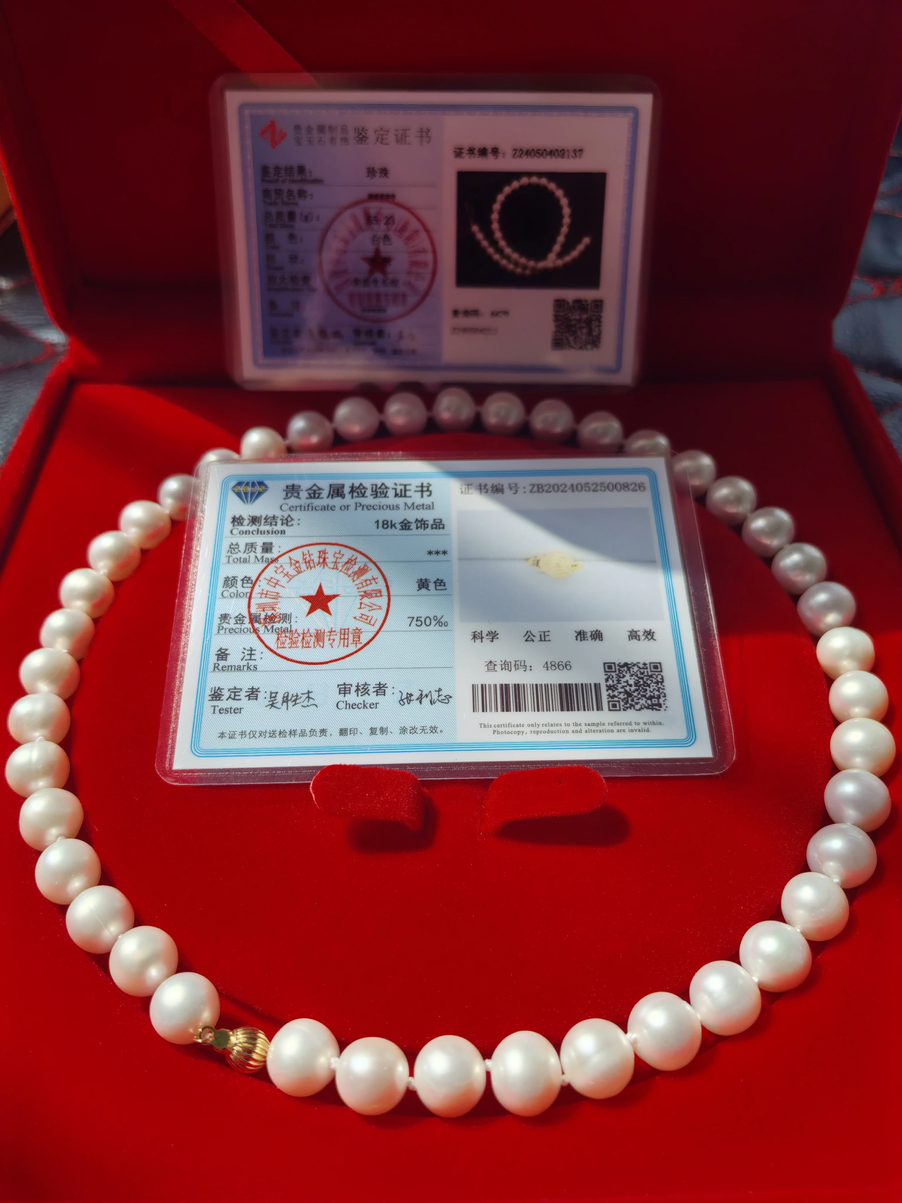 Akoya Pearl Necklace 7-8mm  Pearls Natural large particle  pearl necklace  18