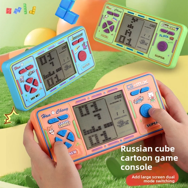 Mini Handheld Game …