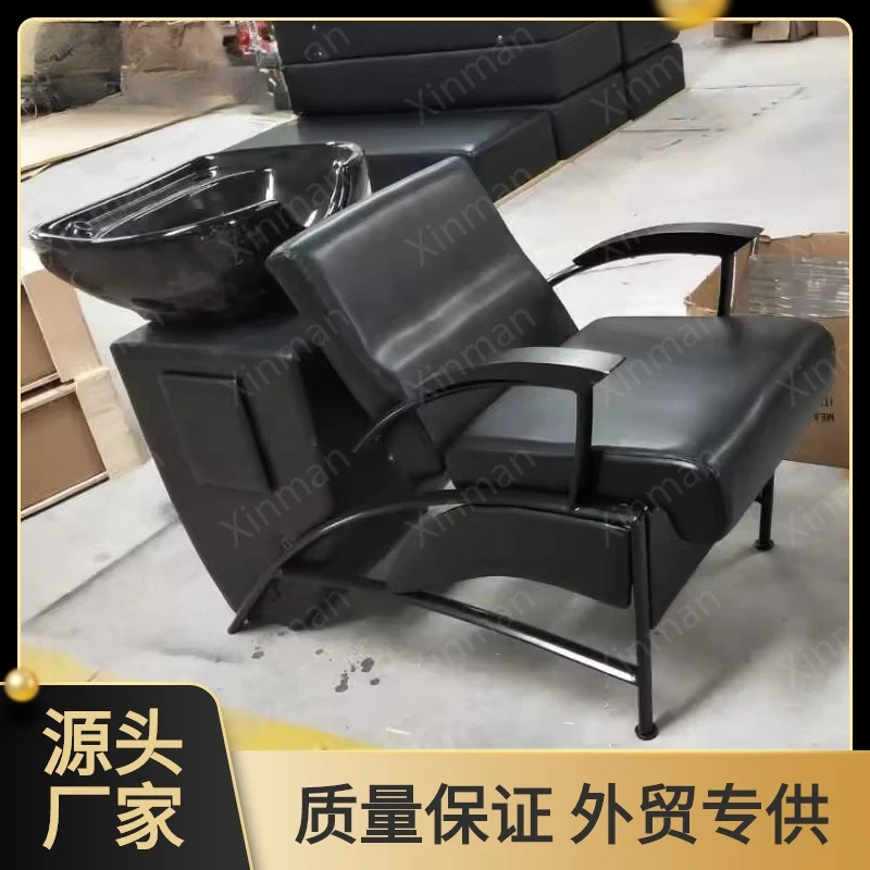 Barber Shop Salon Shampoo Chair High Quality PU Leather Haircut Chair Seated Shampoo Chair Japanese Home Hair Stool