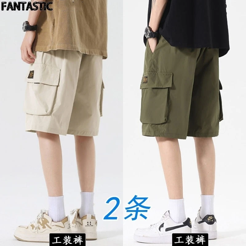 Summer Workwear Cargo Shorts Men's Loose Versatile Five Point Beach Pants Multi-pocket Functional Streetwear Casual Shorts 2 Pcs